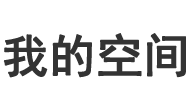 广昌县娱乐网
